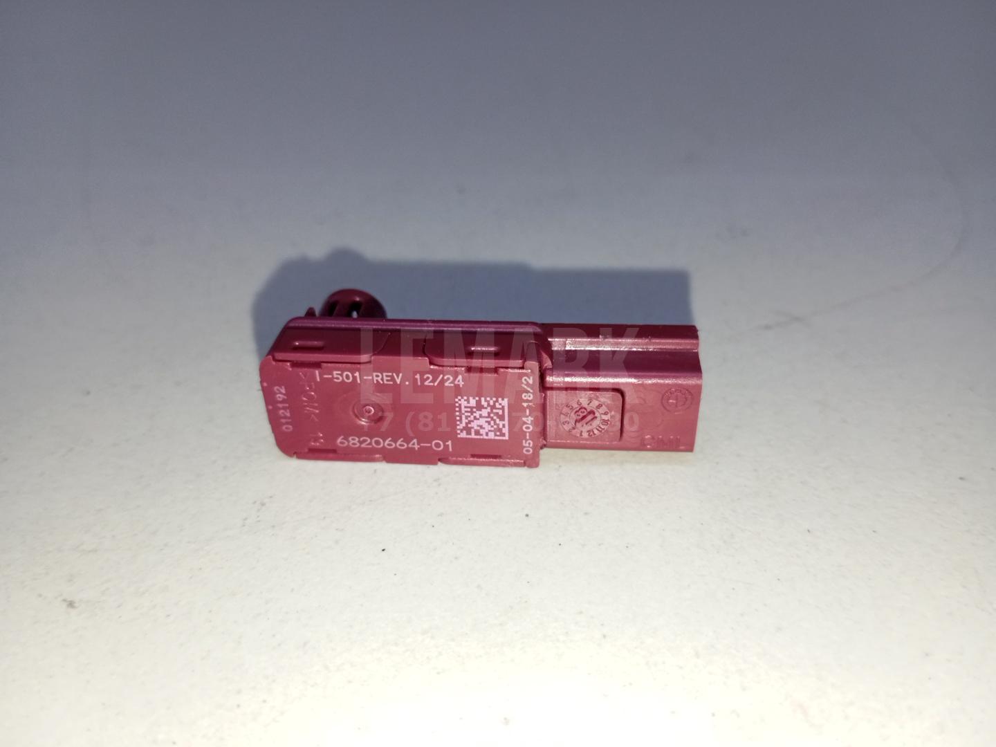 Подсветка для  Ford Escape EUR 2007-2009