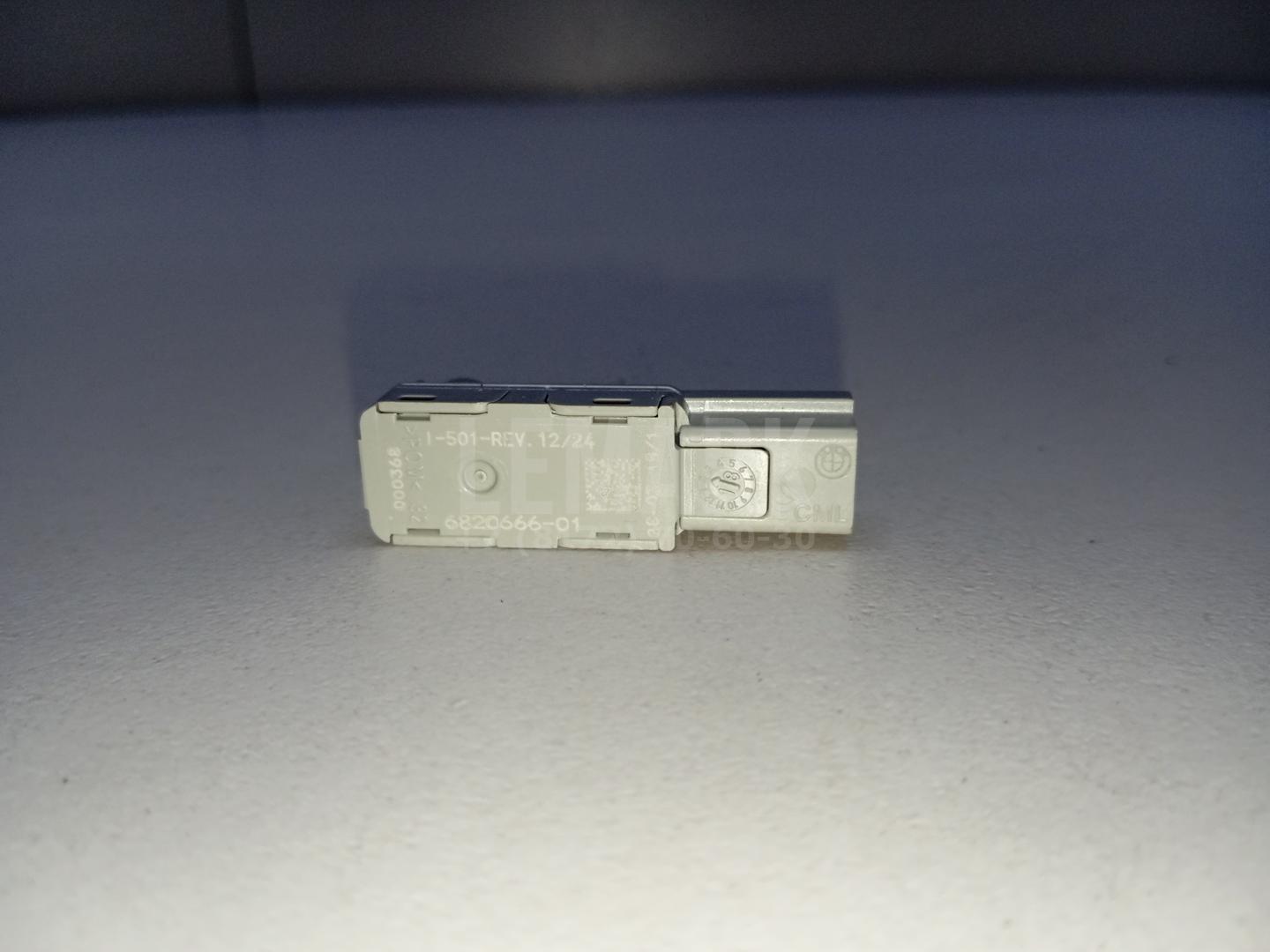 Подсветка для  Fiat Regata 138 1983-1990