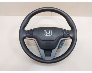 Рулевое колесо с AIR BAG для Honda CR-V 2007-2012 б/у состояние удовлетворительное