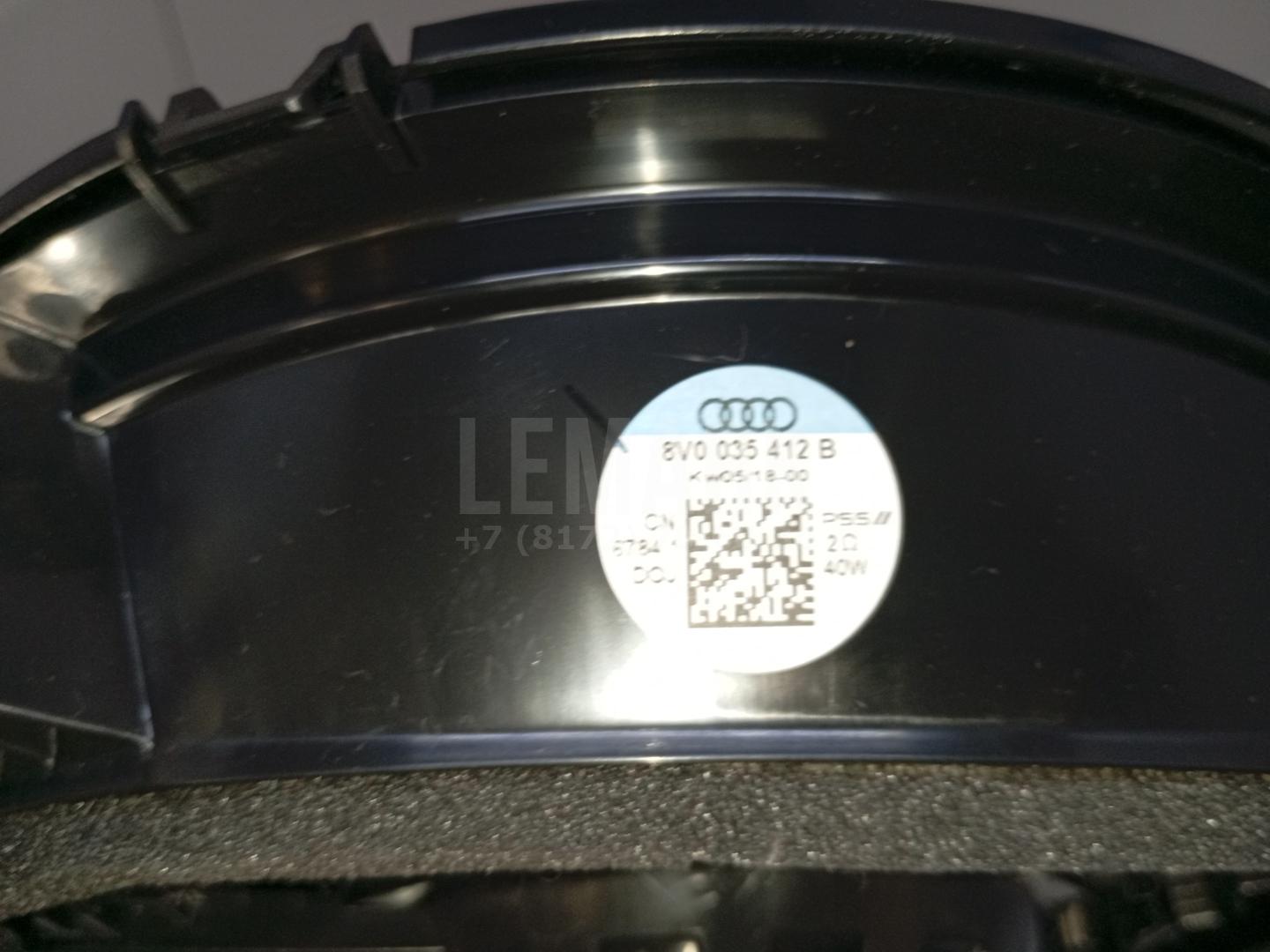 Сабвуфер для  BMW 5-serie E60/E61 2003-2009