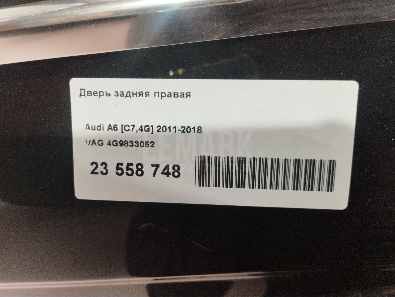 Дверь задняя правая для  Astra HD 8 2005-2011