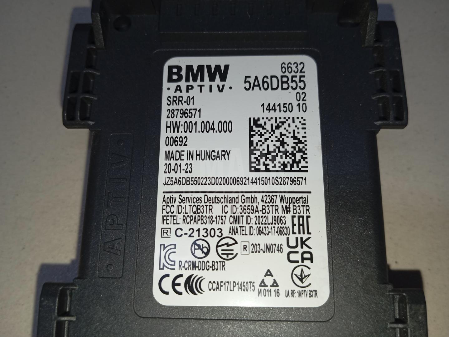 Радар BSD (Слепых зон) для  BMW X4 F26 2014-2018