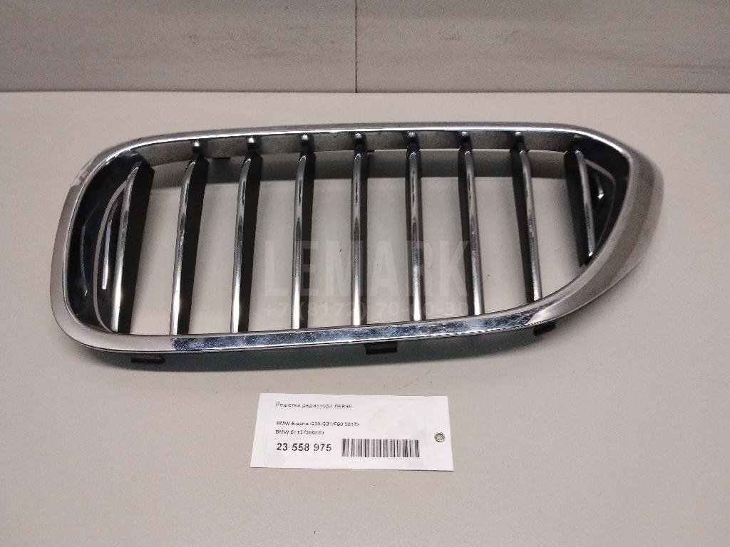 Решетка радиатора левая для  BMW 5-serie G30/G31/F90 2017-2023