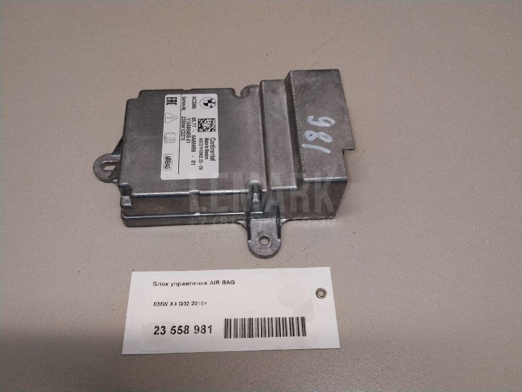 Блок управления AIR BAG