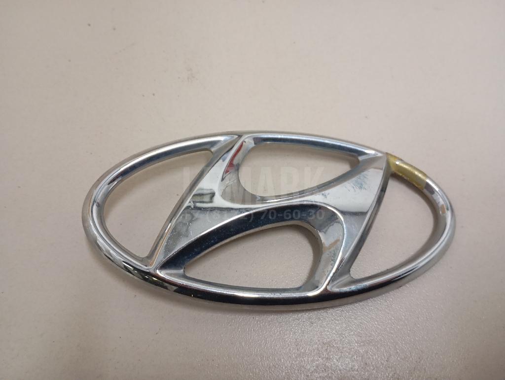 Эмблема на крышку багажника 863002B000 Hyundai-Kia