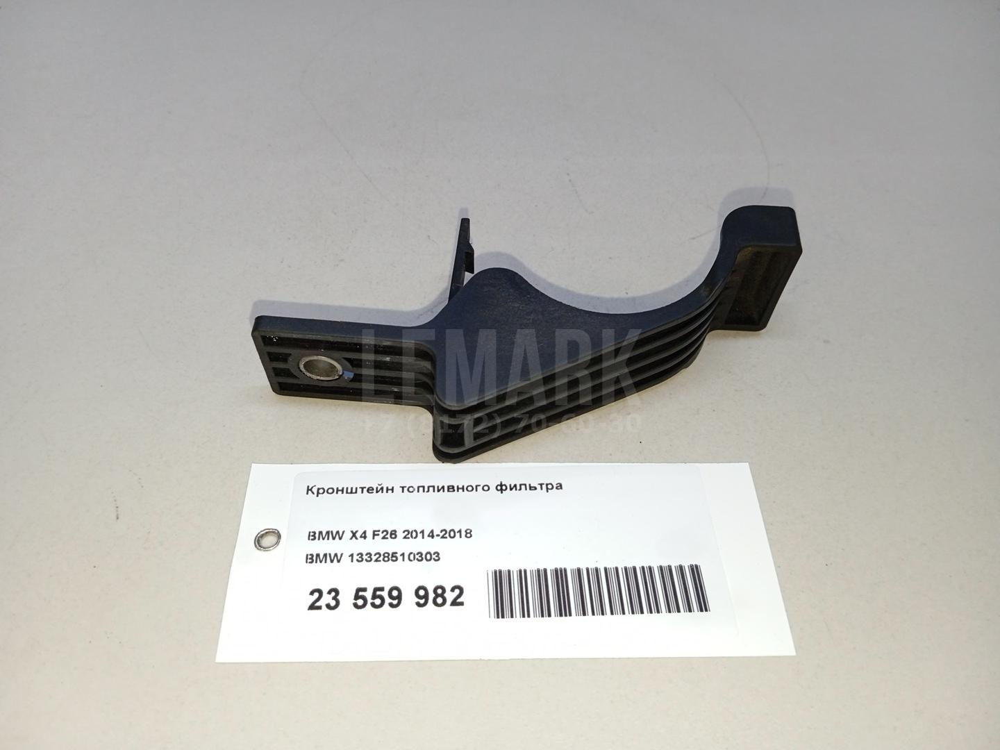 Кронштейн топливного фильтра для  BMW 5-serie E60/E61 2003-2009