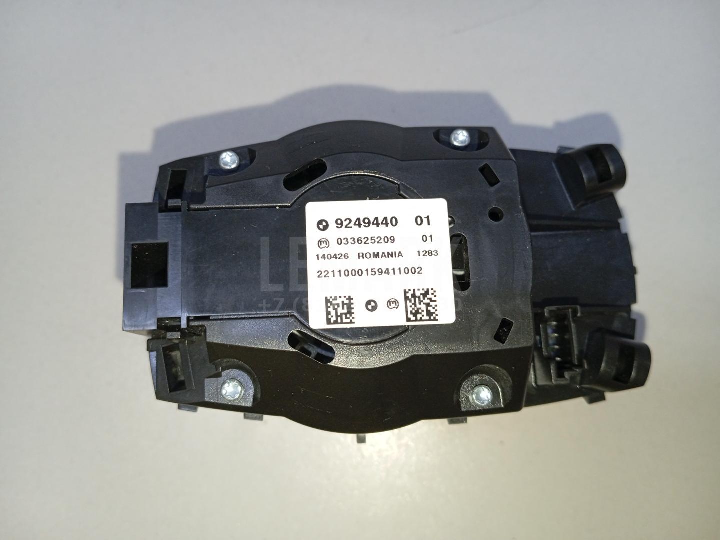 Кнопка многофункциональная для  Fiat Ducato 244 (+Elabuga) 2002-2006