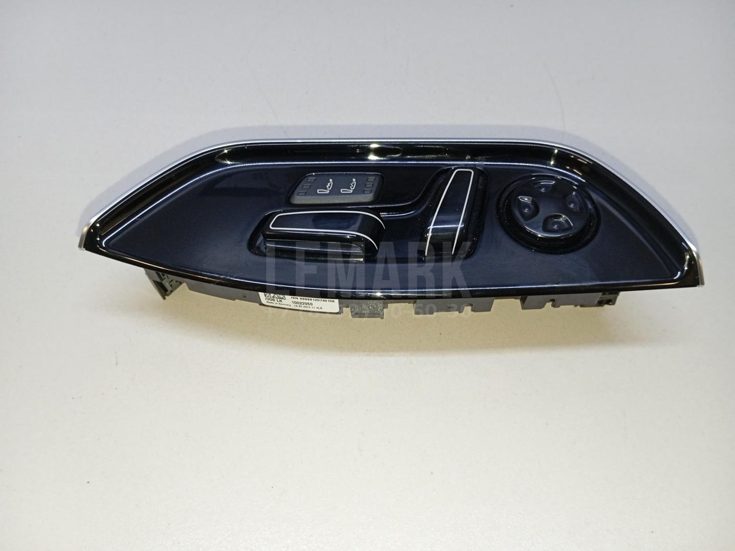 Блок кнопок управления сиденьем для  Audi A8 [4D] 1999-2002
