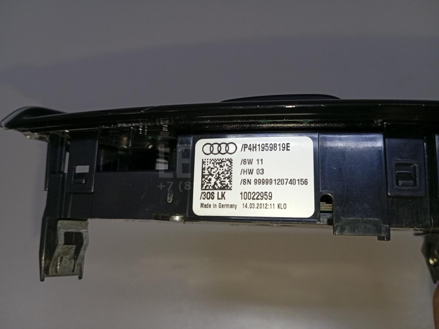 Блок кнопок управления сиденьем для  Audi A8 [4D] 1999-2002