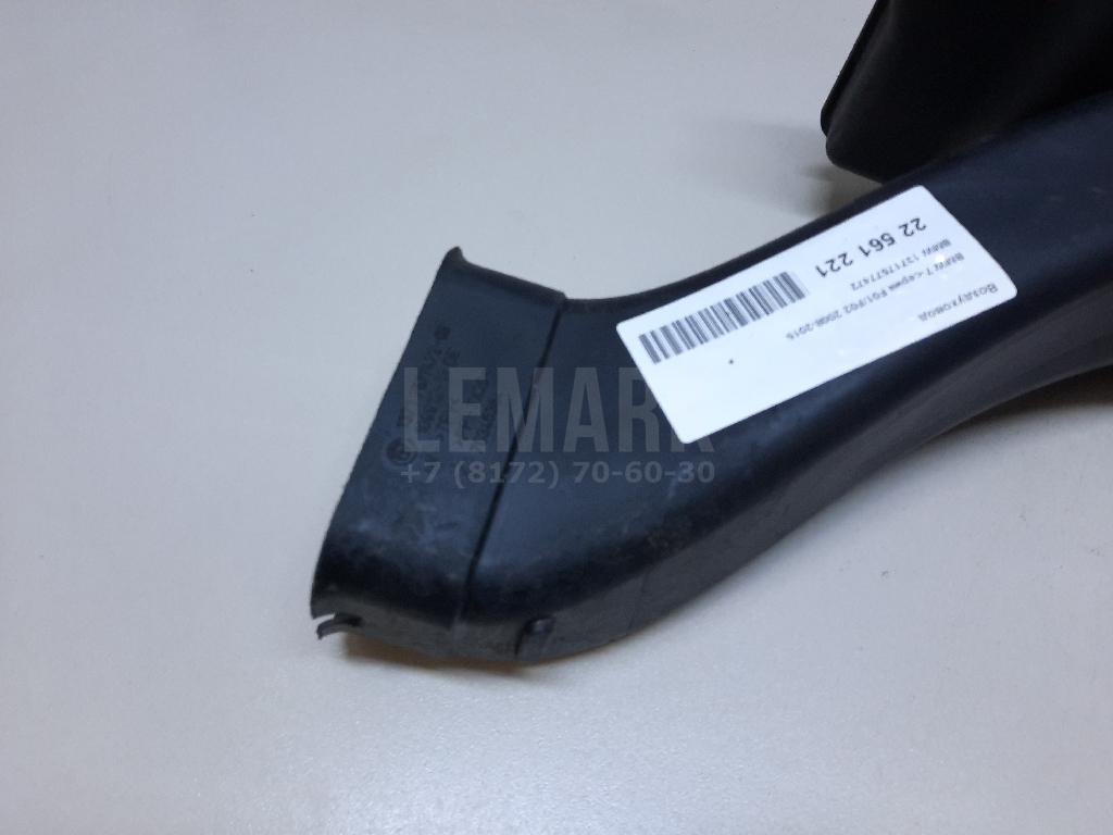 Воздуховод для  BMW X3 F25 2010-2017