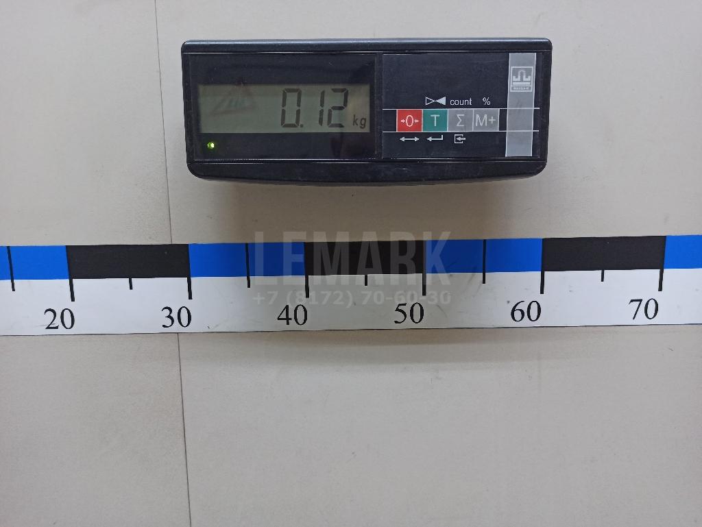 Кронштейн усилителя переднего бампера левый для  Avatr 11 2022