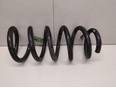 Пружина передняя