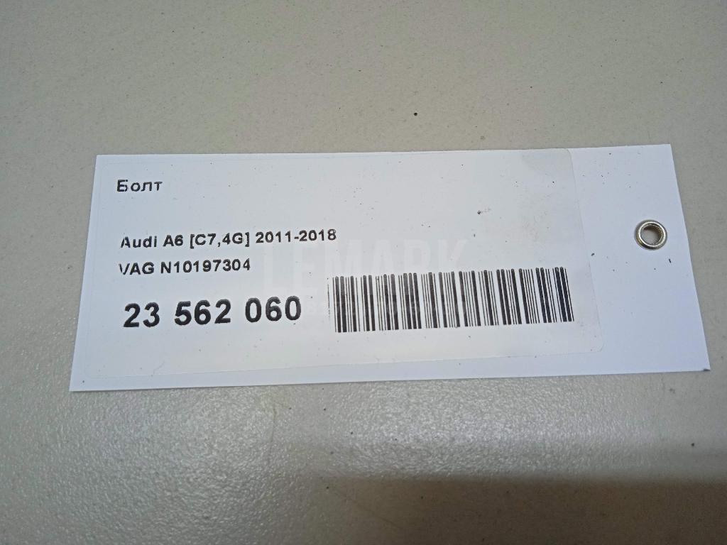 Болт для  BMW X1 E84 2009-2015