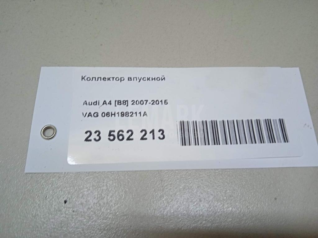 Коллектор впускной для  Audi A3 [8P1] 2003-2013