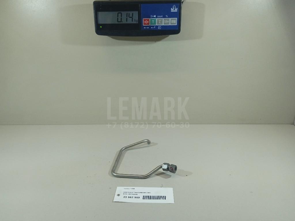 Трубка ТНВД для  BMW 1-serie E82/E88 2007-2013