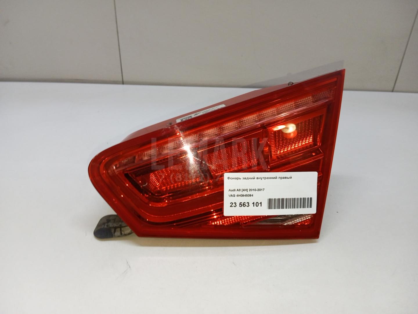 Фонарь задний внутренний правый для  BMW 2-serie F22/F23/F87 2013-2020