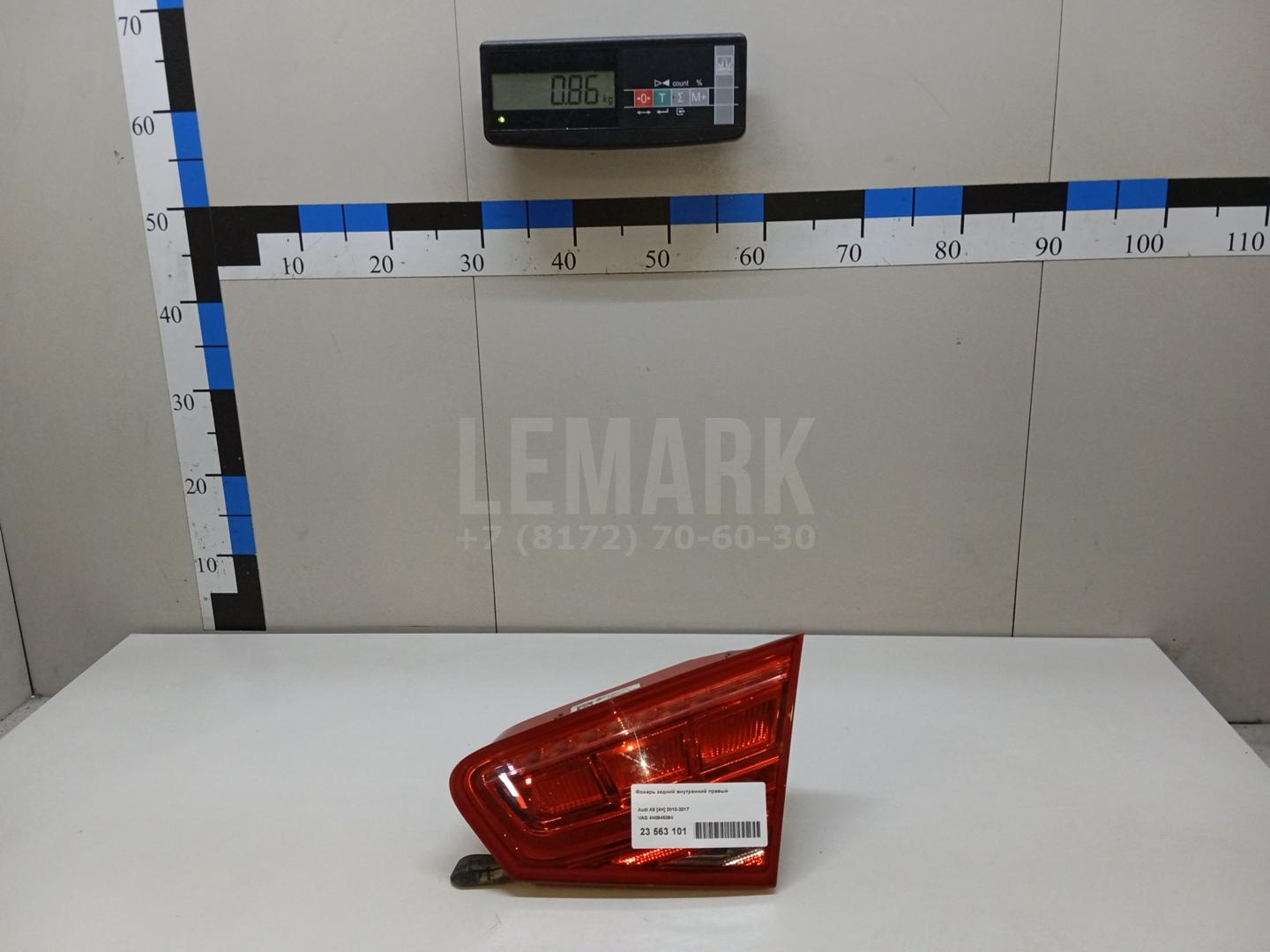 Фонарь задний внутренний правый для  BMW 2-serie F22/F23/F87 2013-2020