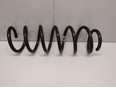 Пружина передняя