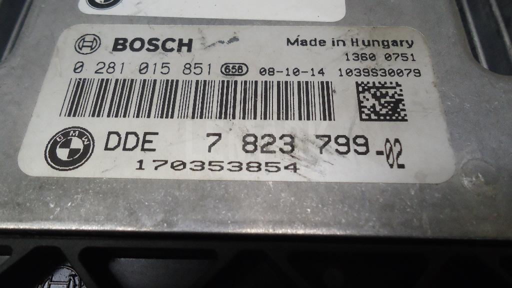 Блок управления двигателем для  Audi TT(8S) 2015