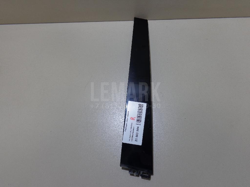 Накладка двери задней правой 3B0839902H041 VAG