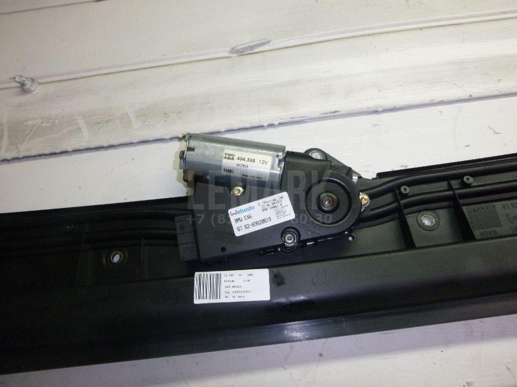 Люк в сборе электрический для  BMW 6-serie E63 2004-2009