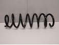 Пружина задняя