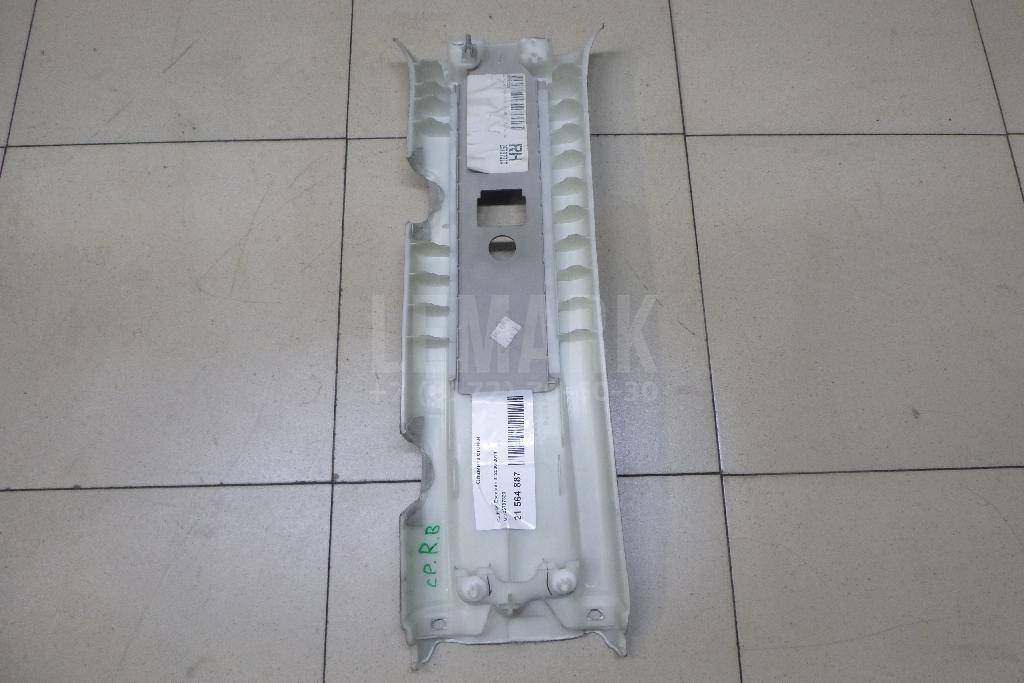 Обшивка стойки для  Brilliance M2 2006-2012