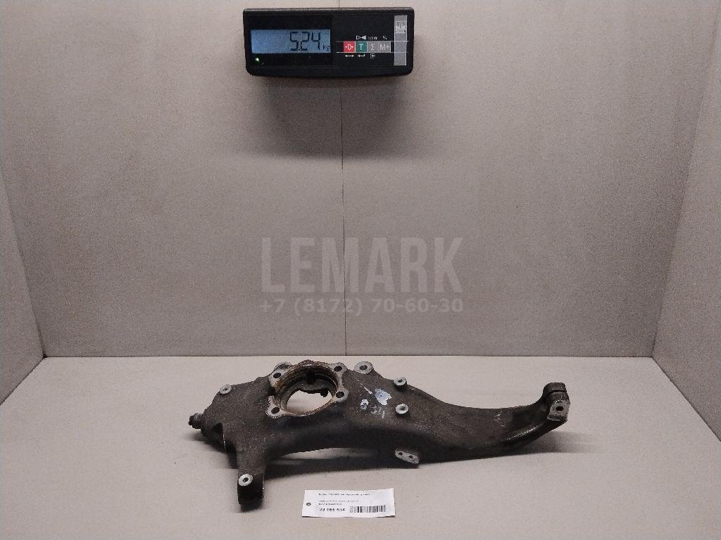 Кулак поворотный передний правый для  Ford Cougar 1998-2001