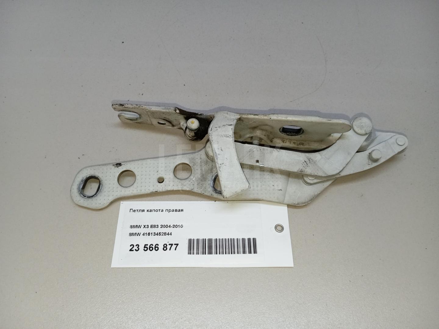 Петля капота правая для  BMW 3-serie E92/E93 2006-2012
