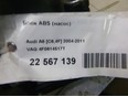 Блок ABS (насос)