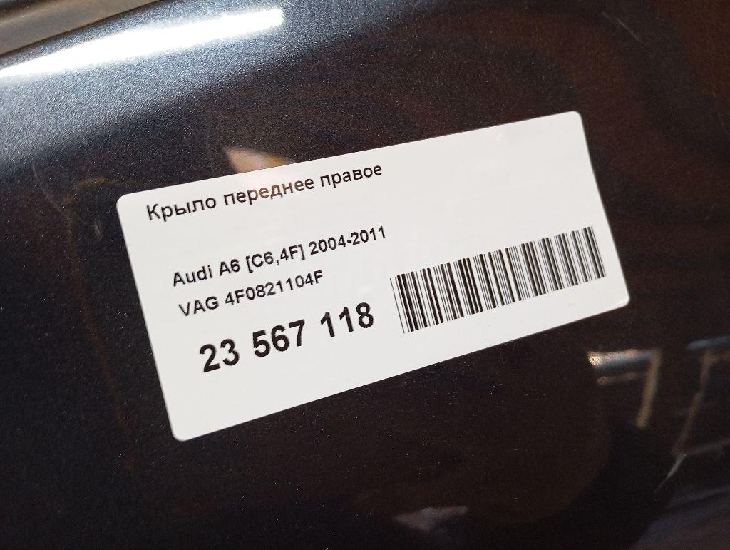 Крыло переднее правое для  BMW 3-serie E90/E91 2005-2012