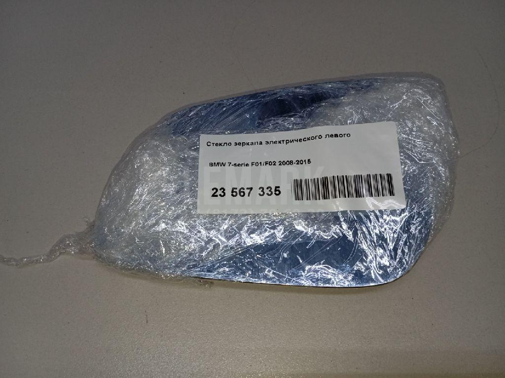 Стекло зеркала электрического левого
