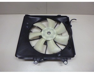 Вентилятор радиатора для Honda Jazz 2008-2015 б/у состояние отличное