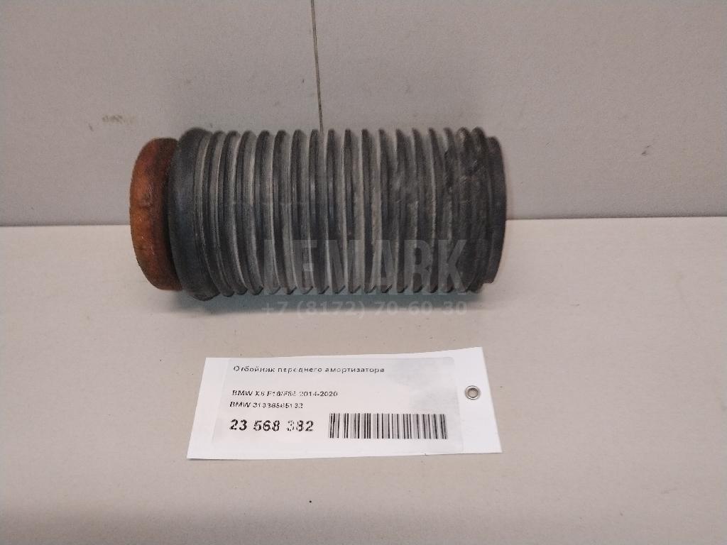 Отбойник переднего амортизатора для  Acura MDX 2007-2013