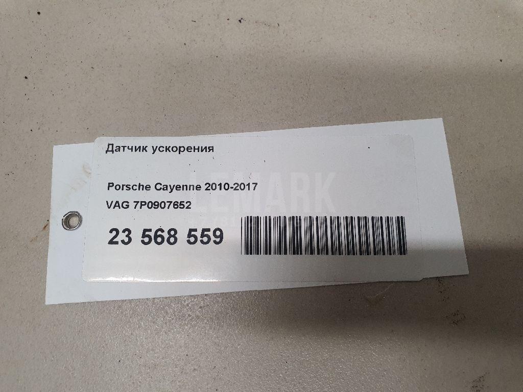 Датчик ускорения