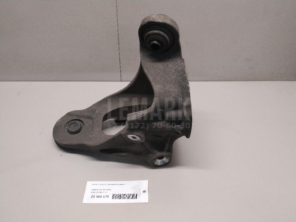 Кулак поворотный задний правый для  BMW 1-serie F40 2019-2024