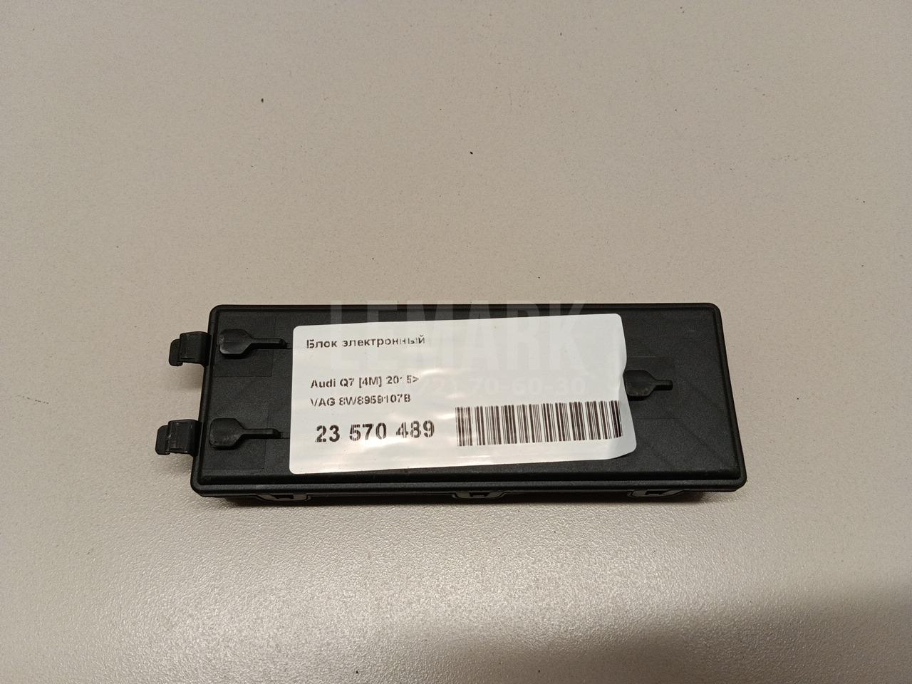 Блок электронный для  Audi 80/90 [B2] 0-1986