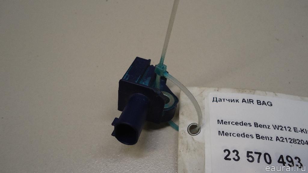 Датчик AIR BAG