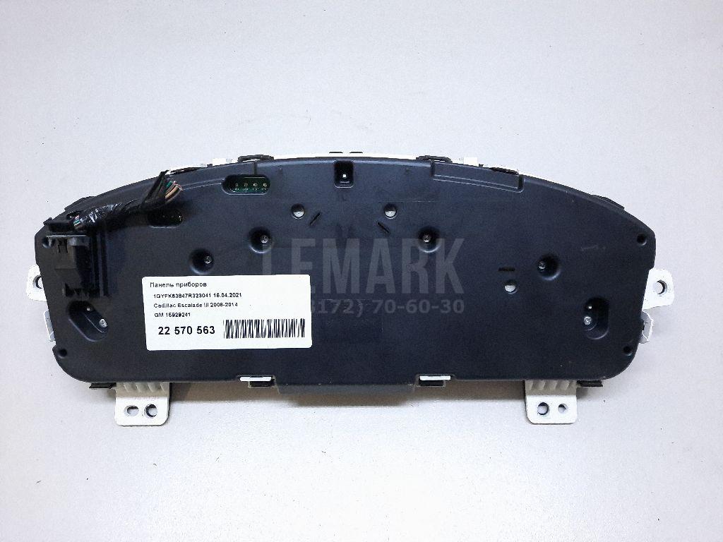 Панель приборов для  BMW X1 F48 2014-2022