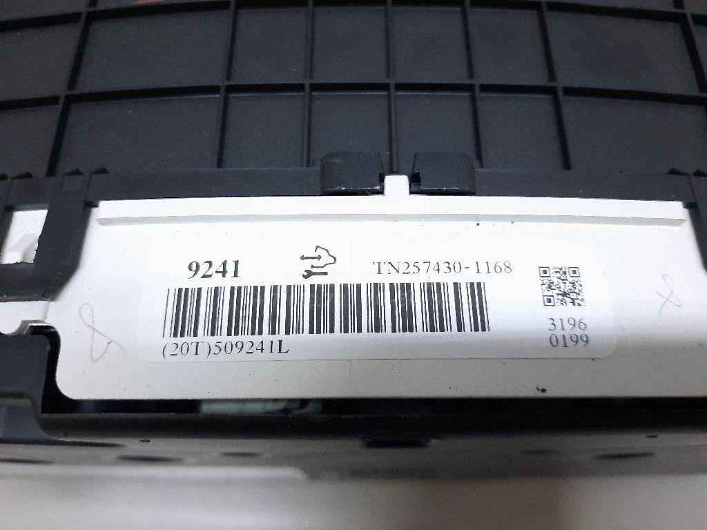 Панель приборов для  BMW X1 F48 2014-2022