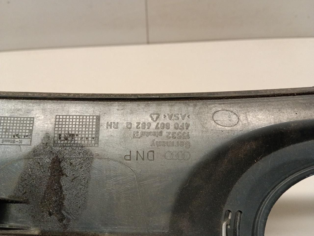 Решетка в бампер правая для  BMW X5 F15/F85 2013-2018