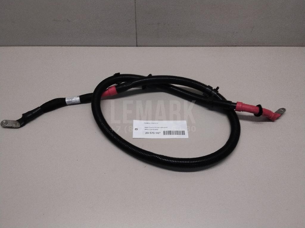 Провод стартера для  BMW X6 E71 2008-2014