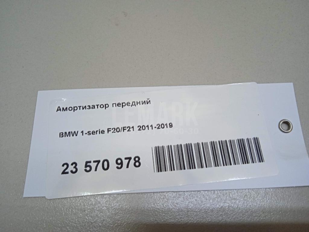 Проставка под переднюю пружину