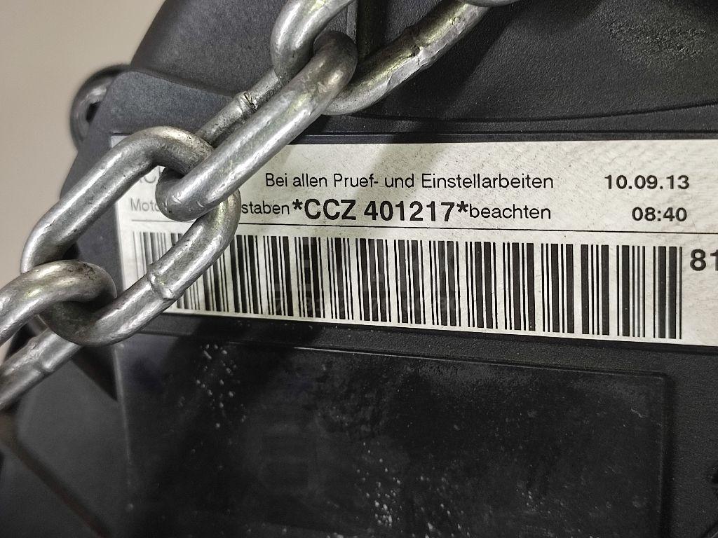 Двигатель