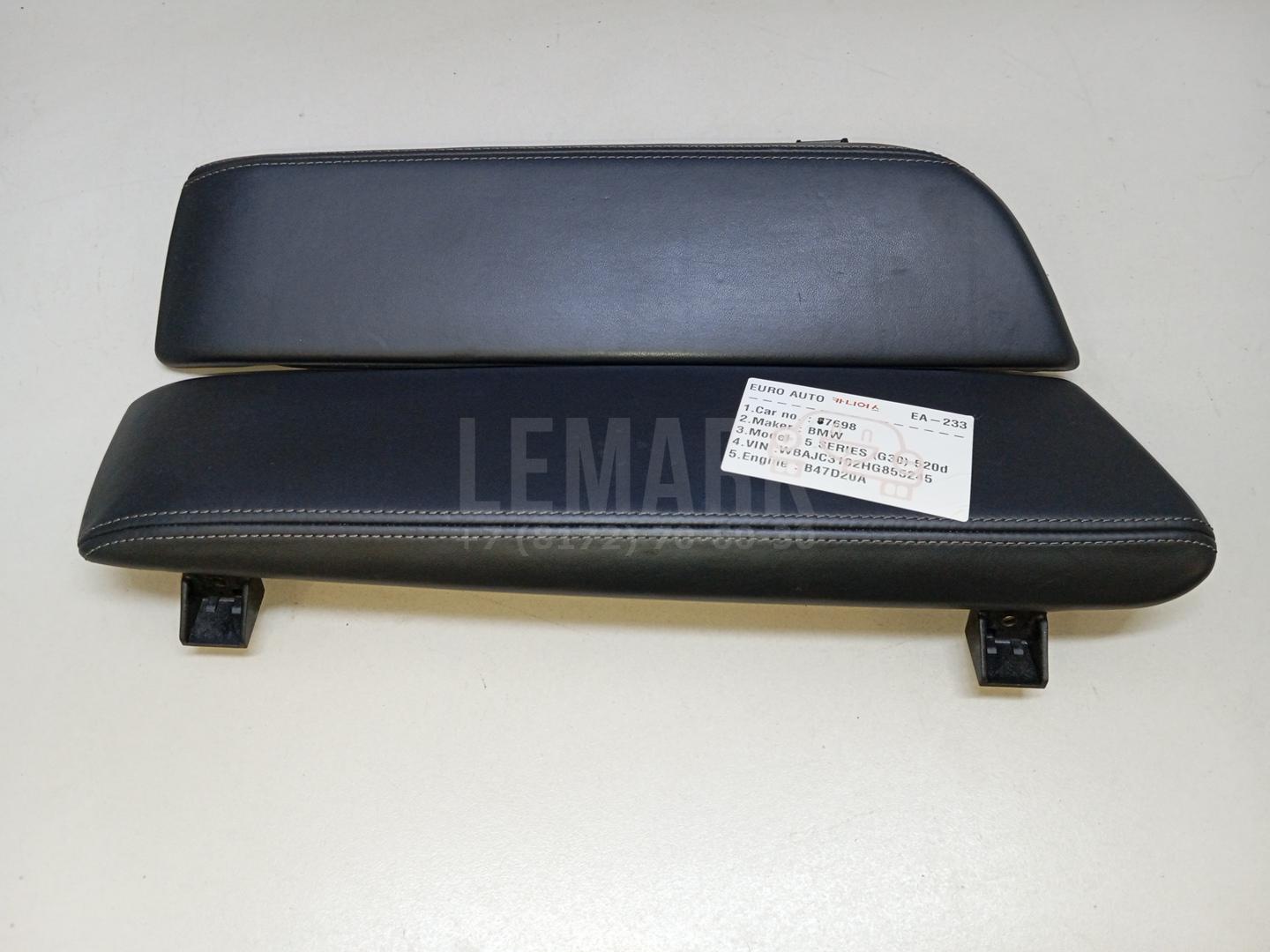 Подлокотник для  BMW X5 E70 2007-2013