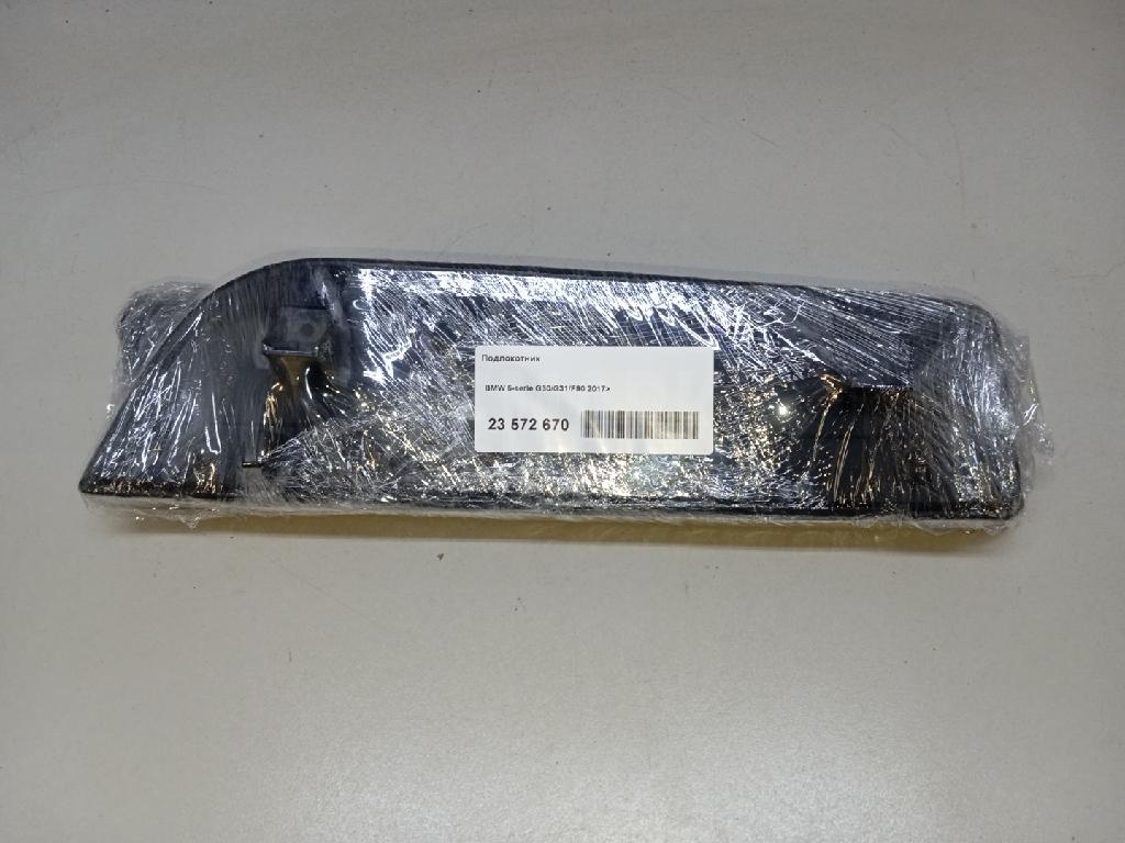 Подлокотник для  BMW X5 E70 2007-2013