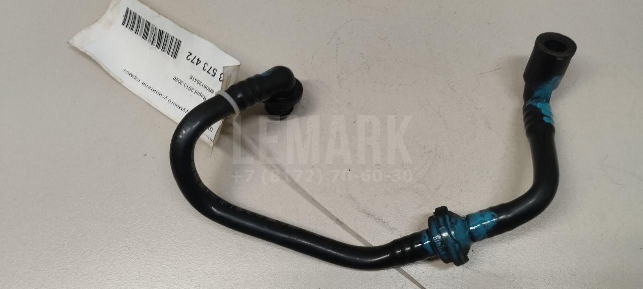 Шланг вакуумного усилителя тормоза 6R0612041E VAG