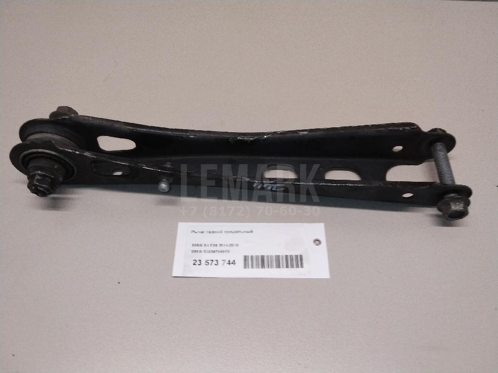 Рычаг задний продольный для  BMW 4-serie G22/G23 2020