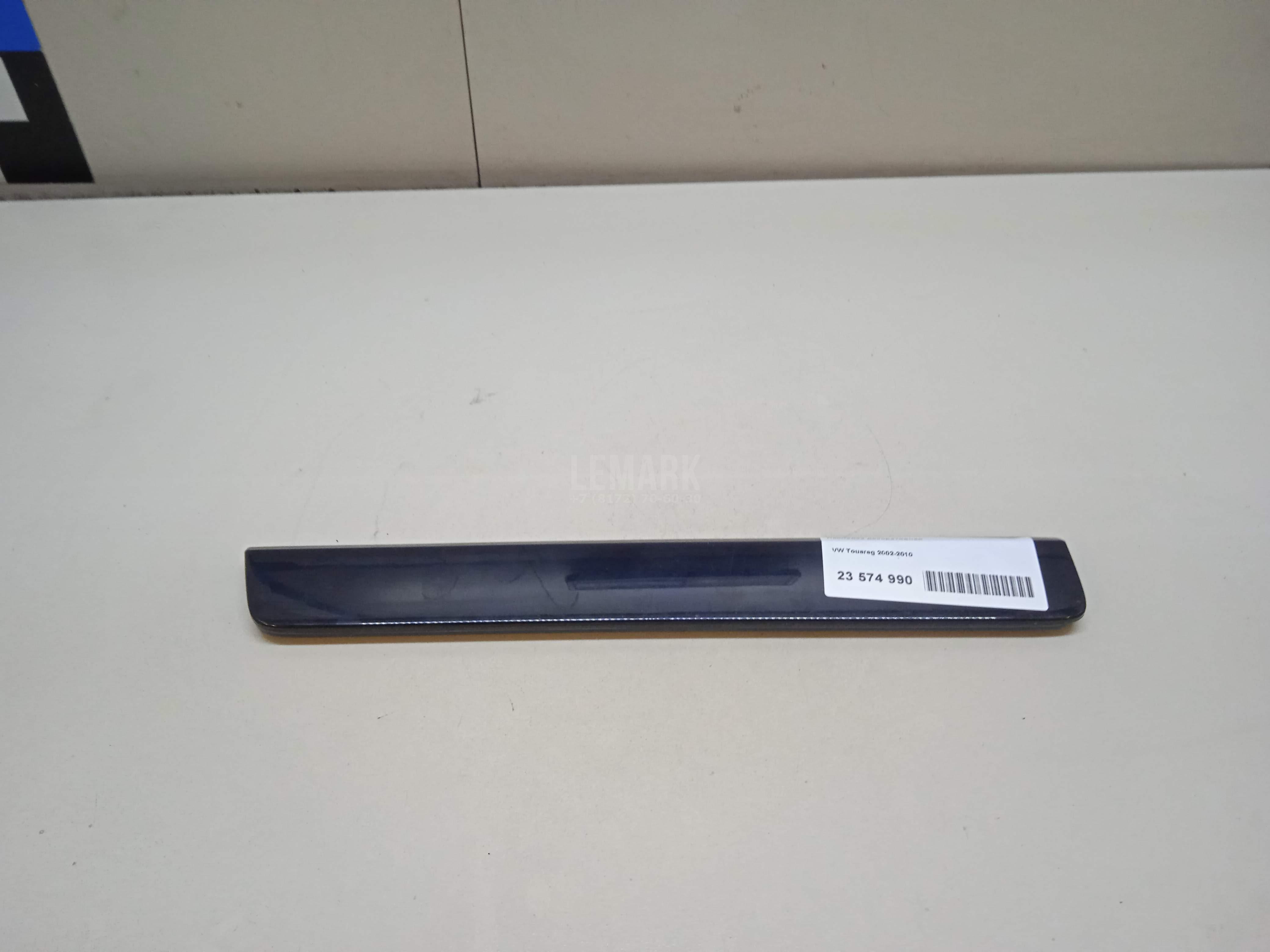 Накладка декоративная 7L6853071B6BB VAG