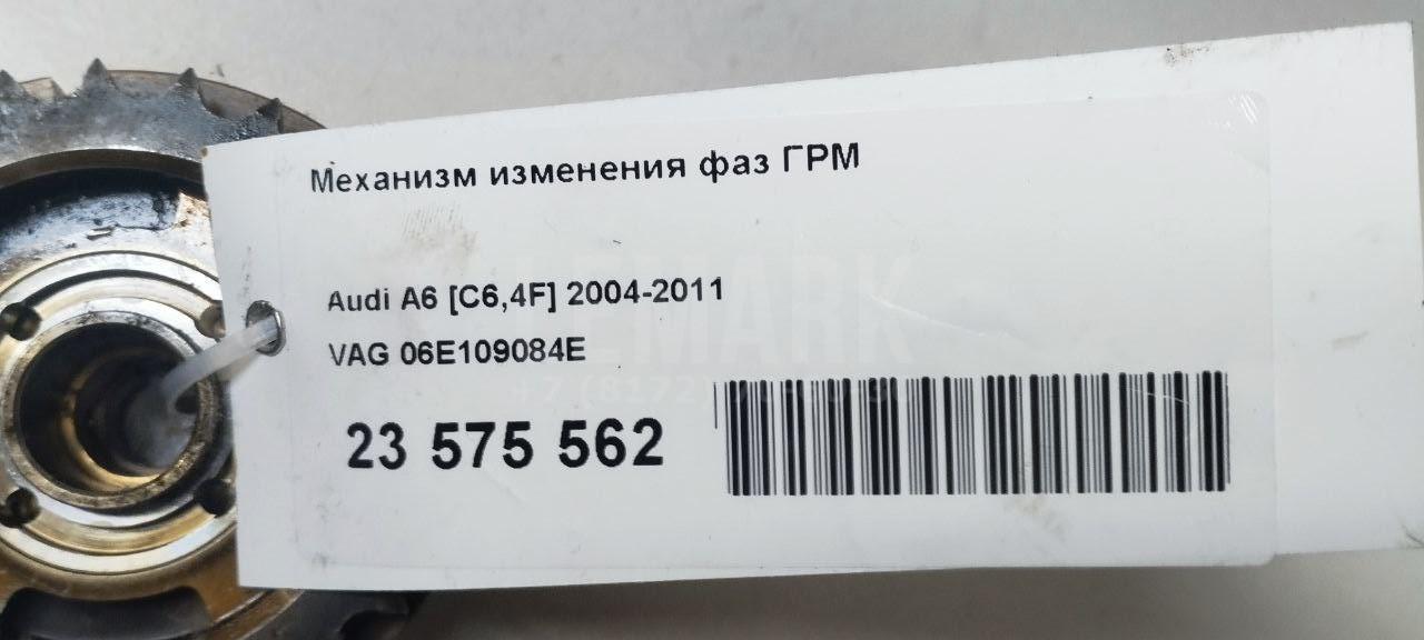 Механизм изменения фаз ГРМ для  Audi TT(8J) 2006-2015